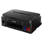 Printer Canon G2012