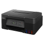Canon G2770 Printer